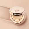 Beaudiani Mesh Tight Up Cushion 12g - No. 03 Main