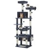 PAWZ Road 72 Inches Large Cat Tree, Tall Cat Tower