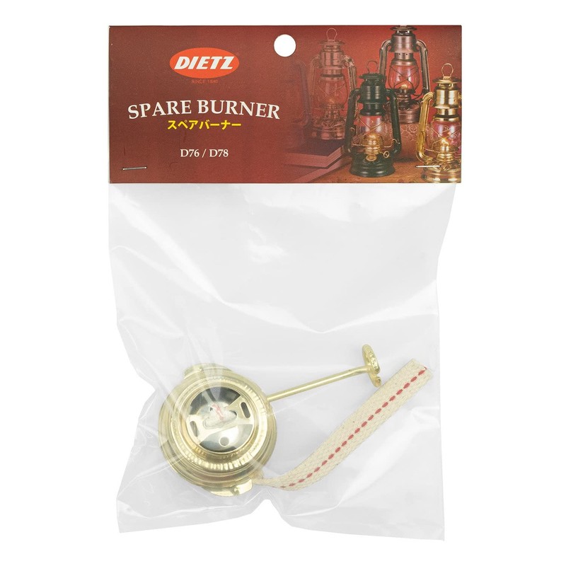 Dates D76/D78 Spare Burner Gold Regular