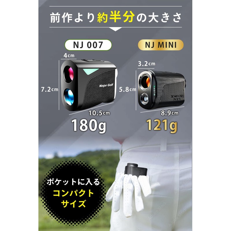 NINJOR GOLF NJ MINI OLED Golf Laser Distance Meter Compact