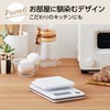 Tanita KW-201-WH Cooking Scale, Kitchen, Cooking, 4.4 lbs (2 kg),