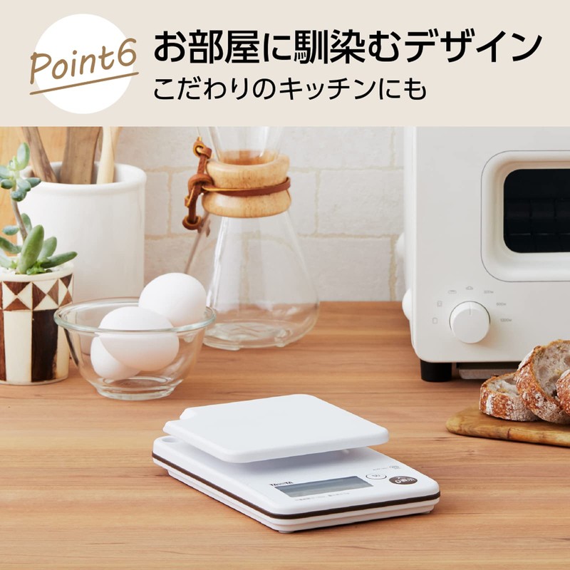 Tanita KW-201-WH Cooking Scale, Kitchen, Cooking, 4.4 lbs (2 kg),