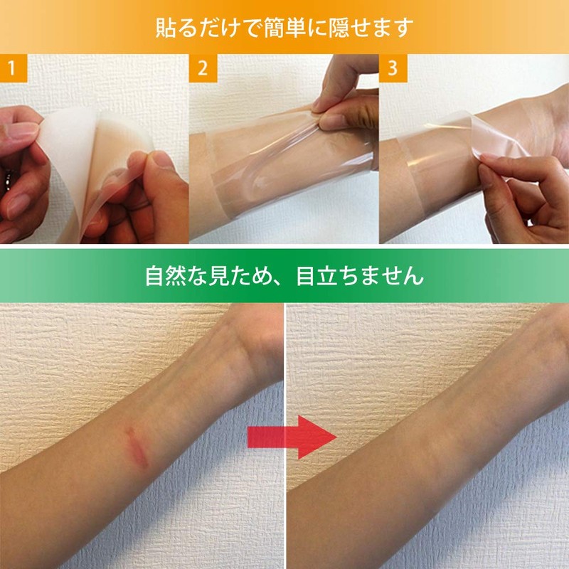 Bandage Size: Foundation Tape, 18 Pieces of 6 Sheets, Beige