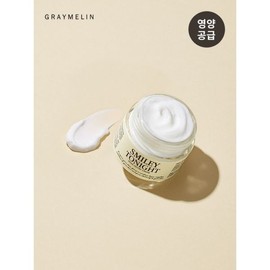 Half Club/Greymelin Smiley Tonight Snail Nutri Cream 50g / 그레이멜린 스마일리 투나잇 달팽이 누트리크림 50g