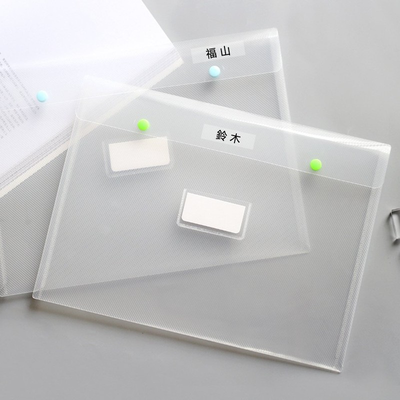 1 Piece 12mm Clear Black Letter P Touch Tape Transparent