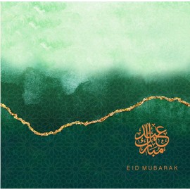Luxury Eid Mubarak Card Green Ombré Gold Hot Foiled Eid Greeting Card