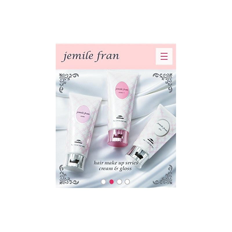 Milbon Gemile Franc Cream + 2.8 oz (80 g)