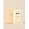 Beige Luminous Hydrating Sheet Mask 1B / 루미너스 하이드레이팅 시트