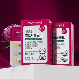 Vitamin Village Jang Yongseong Milk Thistle Gold 30 tablets x 12 boxes (total 12 months supply) / 비타민마을 장용성 밀크씨슬 골드 30정 x 12박스 (총12개월분)