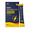 Ildong Foodis [Ildong Foodis] Highmune Arginine Plus 6000 1 Box