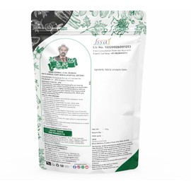 Generic Jamalgota Seeds | 100 Gram/3.5 Ounce | Nerium Oleander - Croton Seeds - Jamalghota Beej - Croton Tiglium Seed