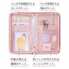 Lihit Lab myfa Trading Card A3302-19 Akuta Pressurized Decoration Pouch,