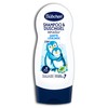 3 Pack Bübchen Children Shampoo & Shower Gel 2in1 Gentle