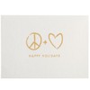 NIQUEA.D, Peace and Love Christmas Card