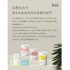 ILUS Sunscreen Cream UV Cream SPF50+/PA++++ Waterproof Face Body Full