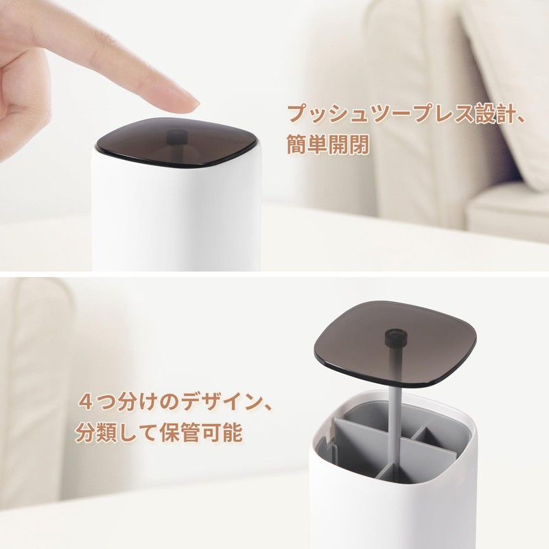 Kailund Toothpick Holder, Toothpick Case, Toothpick Holder, Push Type, Toothpick