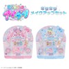 Shobido Shomido Secret Eyeshadow Glitter Makeup Set, Washable with Soap,