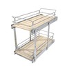 2 Tier Pull Out Cabinet Organizer 11" W X 22"
