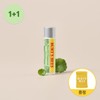 Burt's Bees Res-Q Ointment with Cica Stick 4.25g 2 pieces / 버츠비 레스-큐 오인트먼트 위드 시카 스틱 4.25g 2개