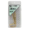 WAKI SH-077 Brass Plated Western Folding Nails, 1.8 inches (45