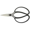 Flower scissors C-2 No.203