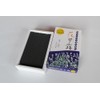Baikaundo Smoke Small Incense, Flower Kandew, Lavender, Mini Size, Made