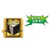 Animal Squadron Jiu Oujer The King Qualification DX Jiu-Ou-Changer Final