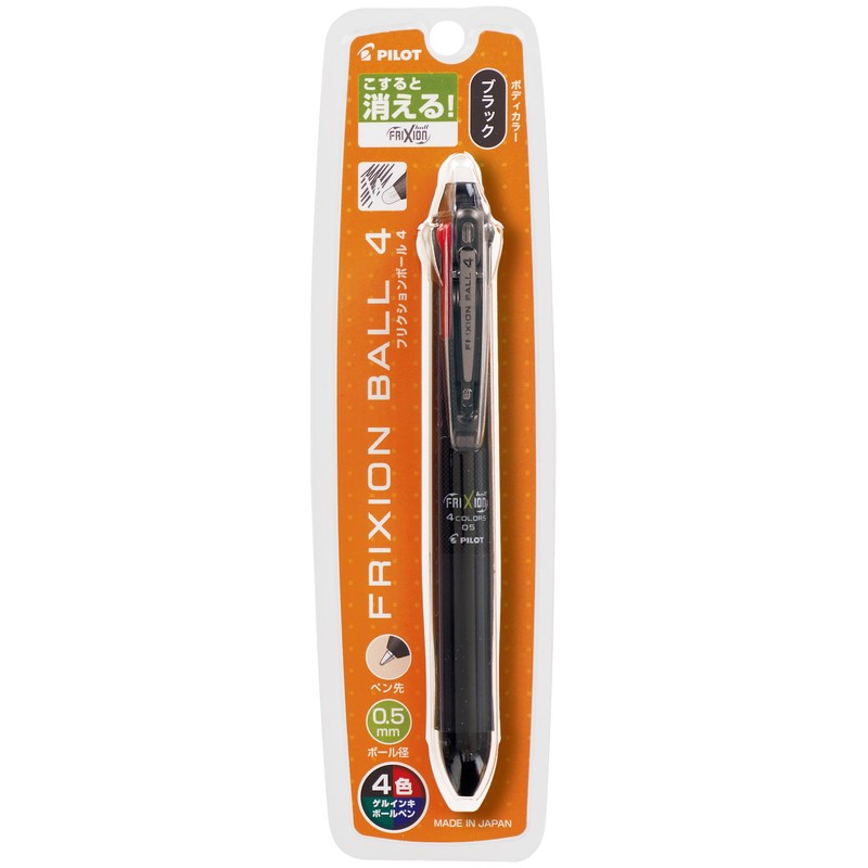 PILOT Ballpoint Pen FriXion Ball 4 0.5mm Black PLKFB80EFB