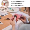 Sewing Set, Sewing Set, Mini, Household Fashion, Portable, Embroidery, Crafts,