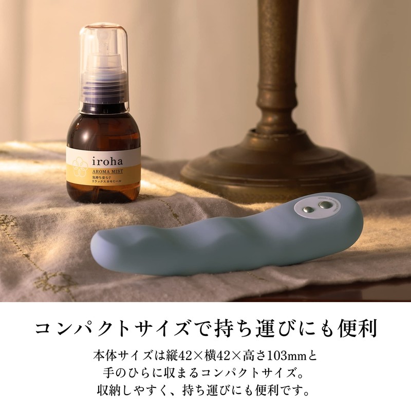 iroha Aroma Mist Relaxing Chamomile AROMA MIST [RELAX CHAMOMILE]
