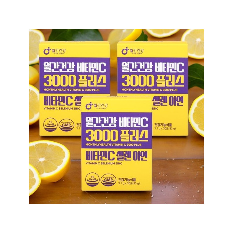 비타민C 3000플러스 플러스 기능성 케어 비타민c 30포 Vitamin C 3000