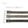 Bellabel Leopard Patterned Belt, Fine, Women's, Narrow Belt, Leather, One