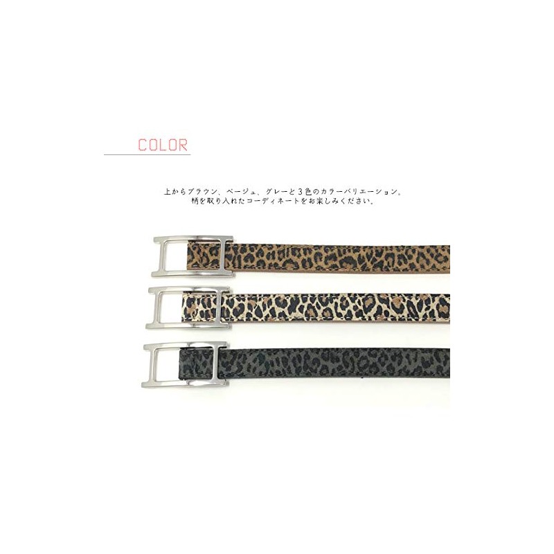 Bellabel Leopard Patterned Belt, Fine, Women's, Narrow Belt, Leather, One