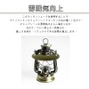 Dates Lanterns Fuel Hand Lantern Shade Green Aluminum Lightweight Heavy