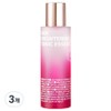 isoi Brightening Tonic Essence, 130ml, 3 pieces / 아이소이 브라이트닝 토닉 에센스, 130ml, 3개