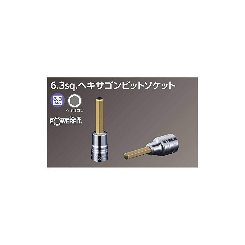 Kyoto Tools (KTC) Nepros 0.25 inch (6.3 mm) Hexagon Bit