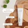 Purito Seoul [Purito Seoul]Wonder Releaf Centella BB Cream (6 Colors)