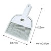 Ohe Broom, White, Approx. Width 8.9 x Depth 6.7 x