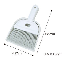 Ohe Broom, White, Approx. Width 8.9 x Depth 6.7 x Height 1.8 inches (22.5 x 17 x 4.5 cm), Quick 2, Table, Entryway, Car, Easy to Clean