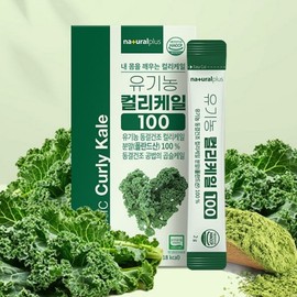 Organic Curly Kale Powder Benefits Curly Kale 1 box / 유기농 컬리케일 분말 효능 곱슬케일 1박스