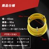 Moderno La Tail Air Funnel Carburetor Filter Aluminum Intake Funnel