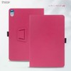 [YCJDP] HiGrace OC101 Tablet Case, 10 Inch Case, Wi-Fi Model