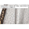 Gold Brocade Nishijin Weave Goshuin Book Holder, Goshuin Book Bag,