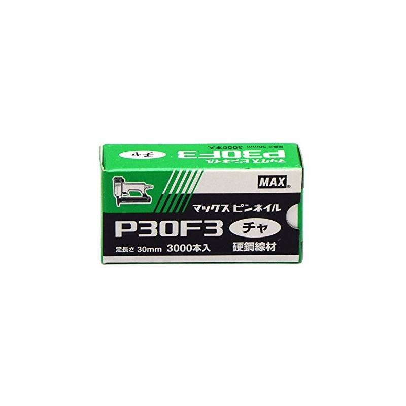 マックス(MAX) ピンネイル P30F3 チャ