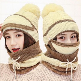 Rael Neck Warmer Beanie Set (Beige) (For Women)