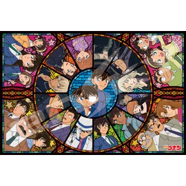 Ensky Detective Conan Kaleidoscope Kaleidoscope 1000 Piece Jigsaw Puzzle Art Crystal Jigsaw Puzzle