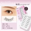 LASHVIEW Upgraded Next Generation False Eyelashes 7 Pairs Super Soft,