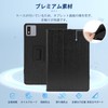 [2023 NEW] PlimPad P60 Pro Tablet Case, Cover, Protective Case,