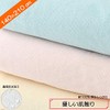 Ix's 100% Cotton Waterproof Bedwetting Sheet, 55.1 x 82.7 inches