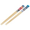 Skater ANT4W-A Bamboo Chopsticks Safety Chopsticks 8.3 inches (21 cm),